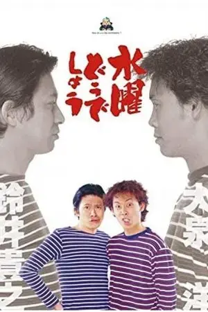 Bạn thích thư Tư của mình như thế nào? (Phần 2) Bạn thích thư Tư của mình như thế nào? (Phần 2)