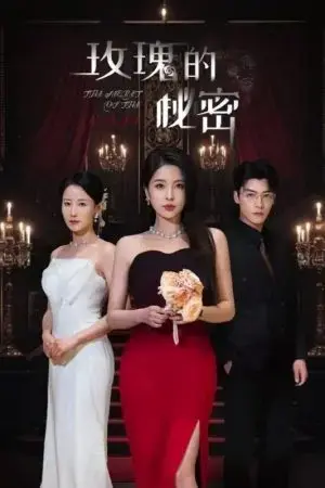 Bí Mật Của Hoa Hồng Bí Mật Của Hoa Hồng