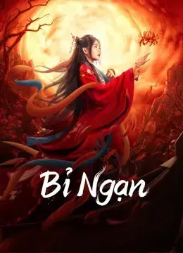 Bỉ Ngạn Bỉ Ngạn