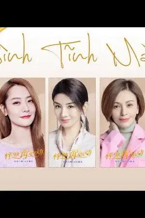 Bình Tĩnh Mà Yêu Bình Tĩnh Mà Yêu