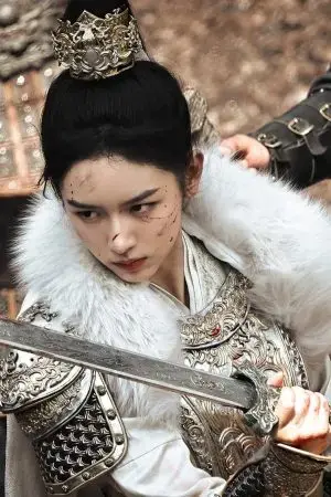 Cẩm Nguyệt Như Ca