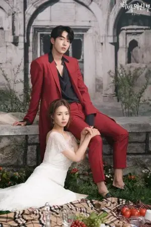 Cô Dâu Thuỷ Thần Cô Dâu Thuỷ Thần