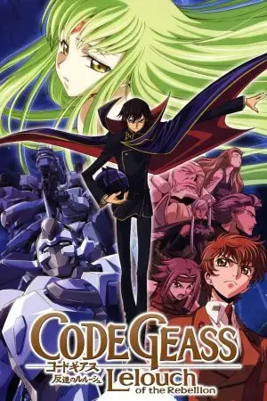 Code Geass: Lelouch of the Rebellion - Rebellion Code Geass: Lelouch of the Rebellion - Rebellion