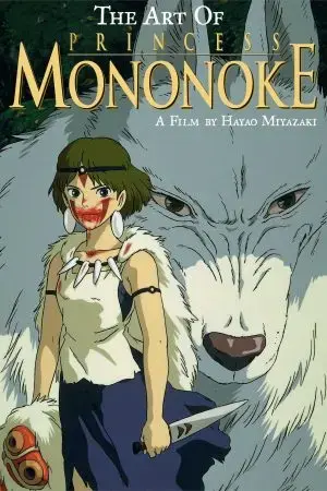 Công chúa Mononoke Công chúa Mononoke