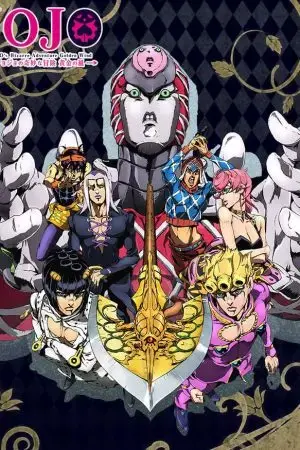 Cuộc phiêu lưu kì lạ của JoJo (Phần 5) Cuộc phiêu lưu kì lạ của JoJo (Phần 5)