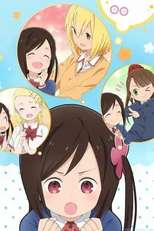 Cuộc sống oo của một người Cuộc sống oo của một người