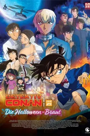 Detective Conan: The Bride of Halloween Detective Conan: The Bride of Halloween