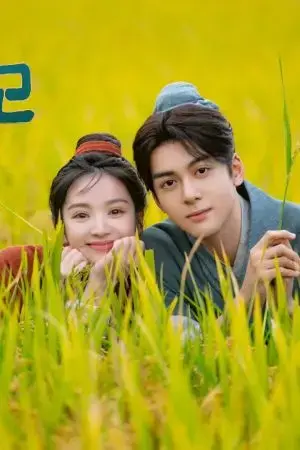 Chị Gái, Em Chỉ Muốn Làm Nam Chính Của Chị Chị Gái, Em Chỉ Muốn Làm Nam Chính Của Chị