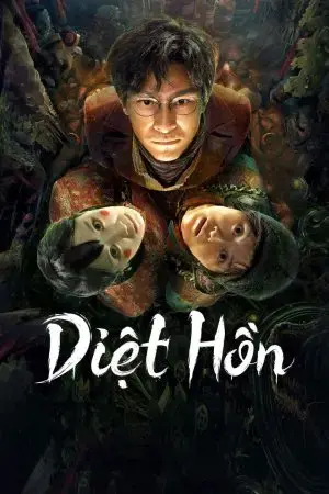 Diệt Hồn Diệt Hồn