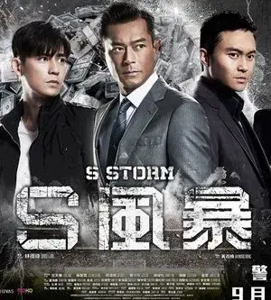 Chiến Đội Đặc Mệnh Go-Busters