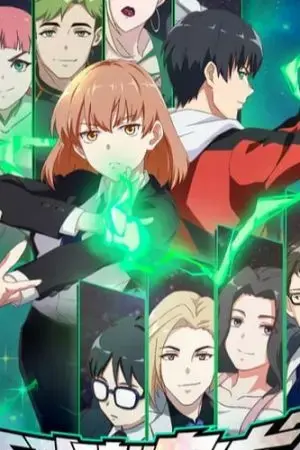 DON'T GIVE UP DON'T GIVE UP