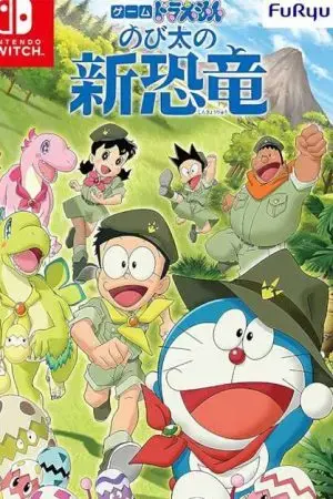 Doraemon: Nobita Và Những Bạn Khủng Long Mới Doraemon: Nobita Và Những Bạn Khủng Long Mới