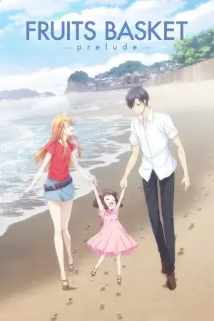 Fruits Basket -prelude- Fruits Basket -prelude-