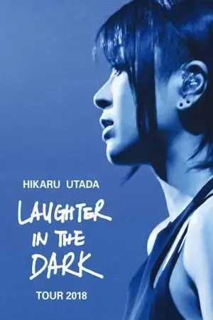 Hikaru Utada: Laughter in the Dark Tour 2018