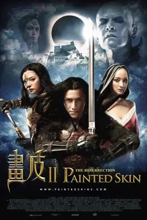 Họa Bì 2 Họa Bì 2