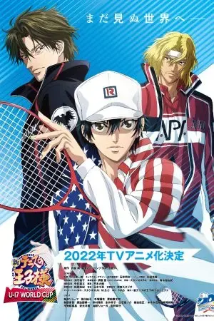 Hoàng Tử Tennis Hoàng Tử Tennis