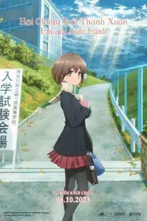 Hội Chứng Tuổi Thanh Xuân: Em Gái Xuất Hành Hội Chứng Tuổi Thanh Xuân: Em Gái Xuất Hành