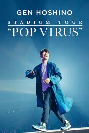HOSHINO GEN: Chuyến lưu diễn "POP VIRUS"