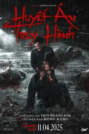 Huyết Án Truy Hành