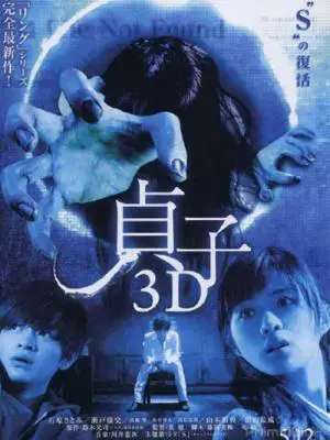 Khu Phố Giang Hồ Khu Phố Giang Hồ