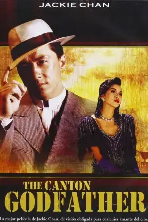 Kỳ tích - Canton Godfather Kỳ tích - Canton Godfather