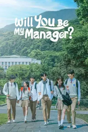 Làm Quản Lý Của Tớ Nhé