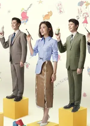 MuTeLuv: Xin Chào Thầy Bói