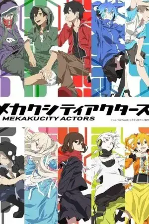 Mekakucity Actors Mekakucity Actors
