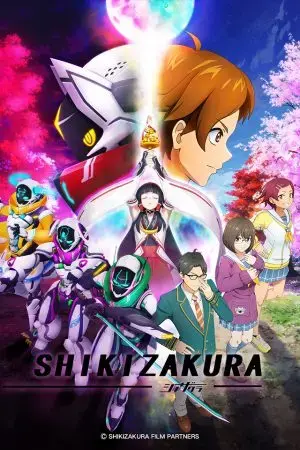 Nghi thức hoa anh đào Nghi thức hoa anh đào