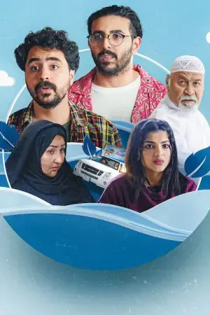 Leanne Morgan: Những Thứ Không Thể Nói Ra Leanne Morgan: Những Thứ Không Thể Nói Ra