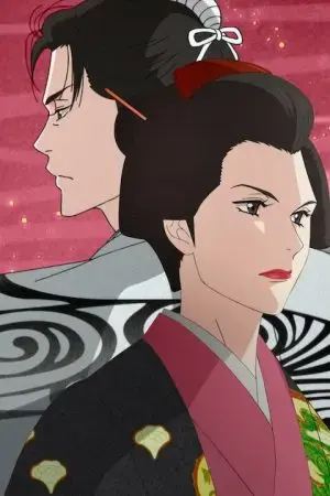 Drift Đi Chú Rửa Xe