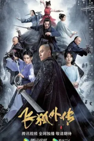 Phi Hồ Ngoại Truyện Phi Hồ Ngoại Truyện