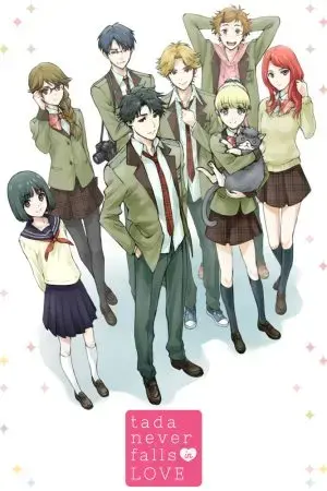 Tada-kun không yêu đương Tada-kun không yêu đương