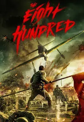 Tám Trăm Tám Trăm