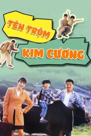 Tên Trộm Kim Cương Tên Trộm Kim Cương
