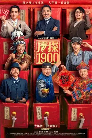 Thám Tử Phố Tàu 1900