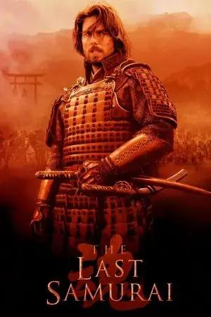 The Last Samurai The Last Samurai