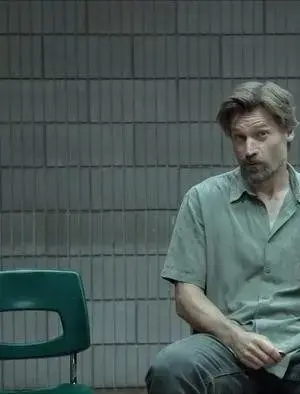 Nhật Đế Nguyệt Hậu