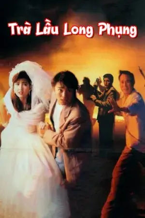 Trà Lầu Long Phụng Trà Lầu Long Phụng