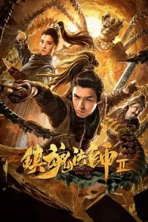 Trấn Hồn Pháp Sư - Pháp Sư Thiên Tài Đấu Trí Với Cương Thi Ngàn Năm - Phim Võ Hiệp Trấn Hồn Pháp Sư - Pháp Sư Thiên Tài Đấu Trí Với Cương Thi Ngàn Năm - Phim Võ Hiệp