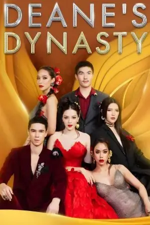 Triều Đại Của Deane