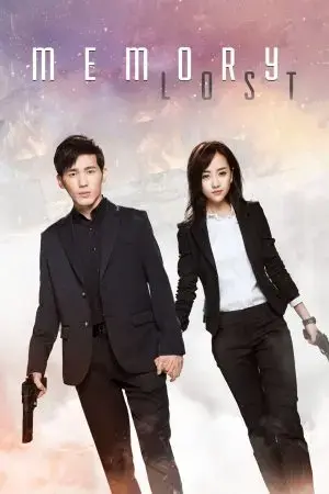 Truy Tìm Ký Ức (Mĩ Nhân Vi Hãm) Truy Tìm Ký Ức (Mĩ Nhân Vi Hãm)