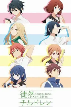 Tsuredure Children Nhiệt huyết tuổi trẻ Tsuredure Children Nhiệt huyết tuổi trẻ